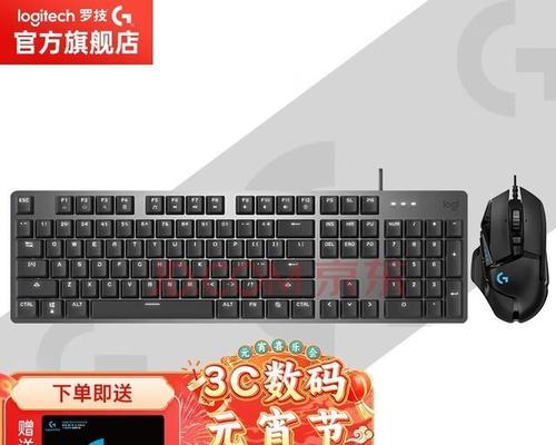 键盘触碰款指的是哪类键盘？