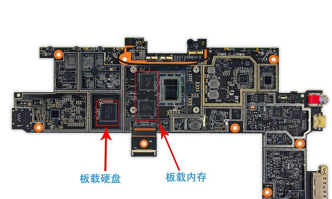 笔记本拆卸内存硬盘的方法？