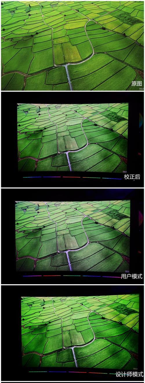 微星主板休眠后显示器怎么唤醒？唤醒显示器的步骤是什么？