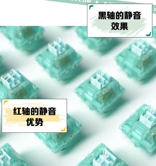 五排模式键盘定义是什么？五排模式键盘有何特别之处？