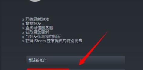 为何固态硬盘无法下载steam游戏？