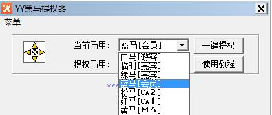 yy开播时电脑黑屏的解决步骤有哪些？
