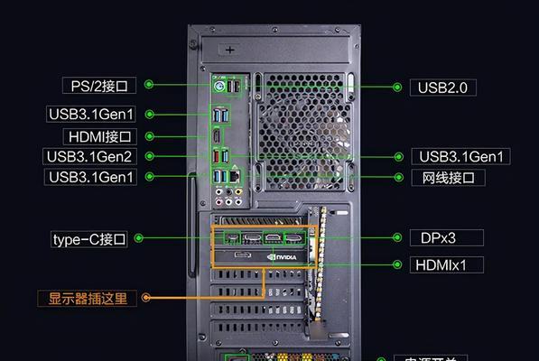电脑分屏时出现黑屏是什么原因？如何解决这一问题？