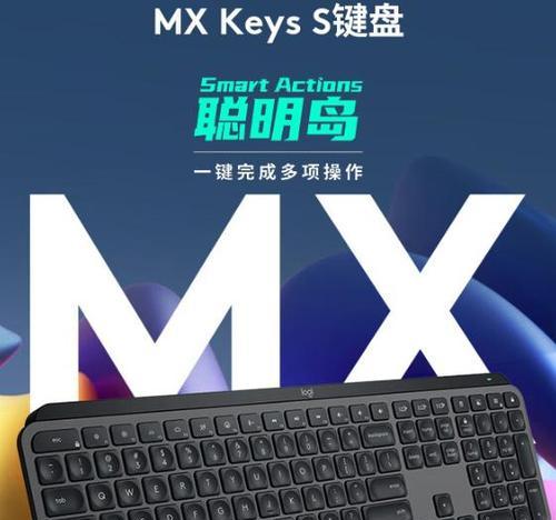 哪些品牌的高端键盘值得推荐？它们的特点是什么？