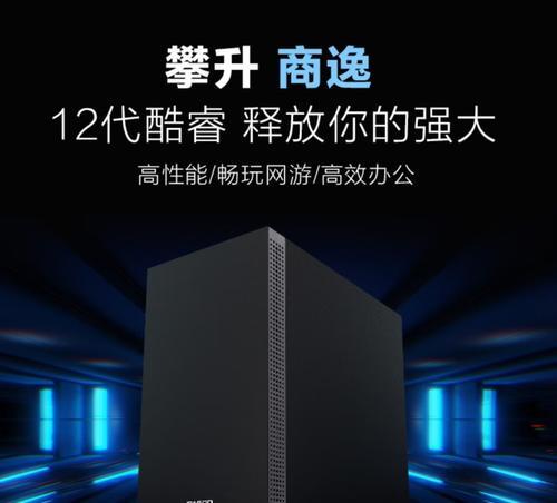 攀升台式电脑的售后服务如何？遇到问题时应该如何处理？