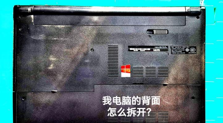 电脑SSD清理方法：如何优化Windows系统性能？