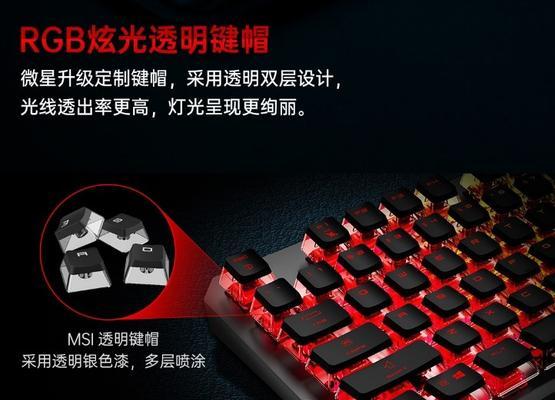 购买键盘时应该注重哪些方面？如何选择适合自己的键盘？