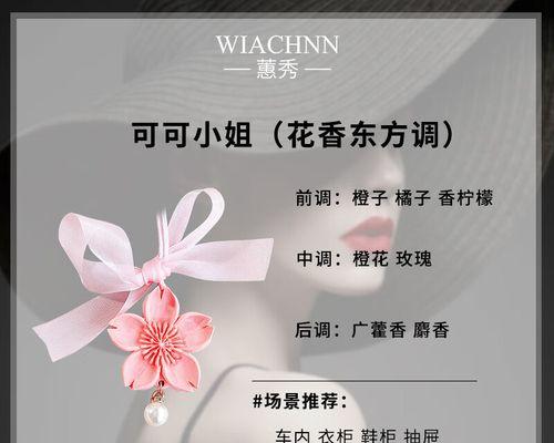 左赫键盘属于哪个档次？左赫键盘的性能特点是什么？