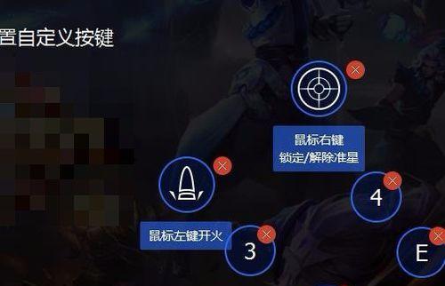 鼠标不响应游戏时如何处理？可能的原因是什么？