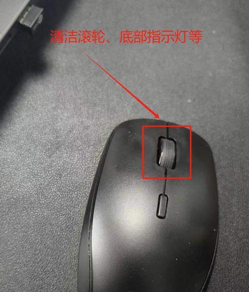 按键鼠标无线连接的方法是什么？步骤详细说明？
