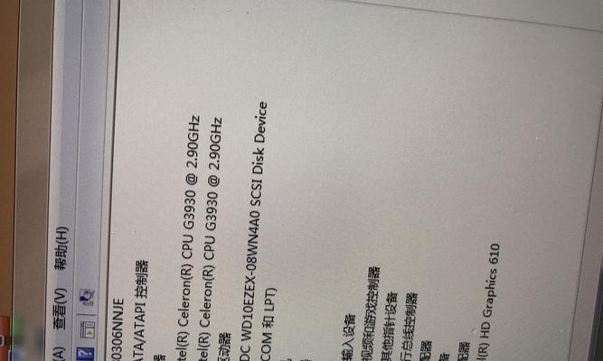 雅致电脑主机的配置如何？性能表现怎么样？