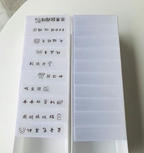 白色数据线盒子的正确使用方法是什么？