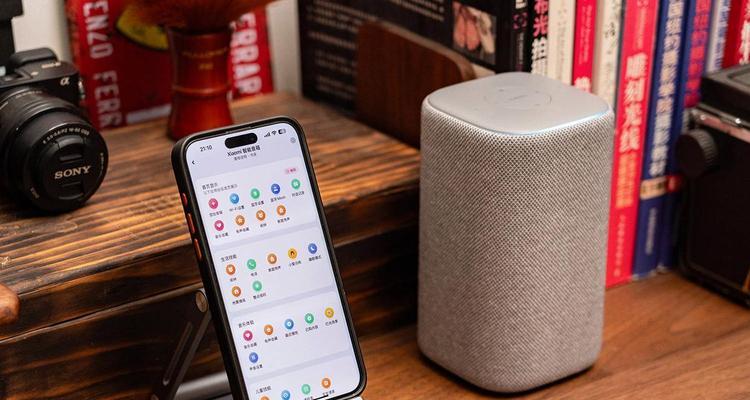 小米智能音箱一呼即通设置步骤是什么？如何快速唤醒？