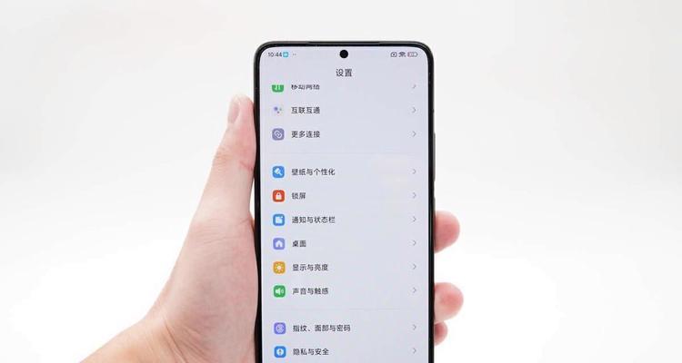 红米k70触屏校准步骤是什么？