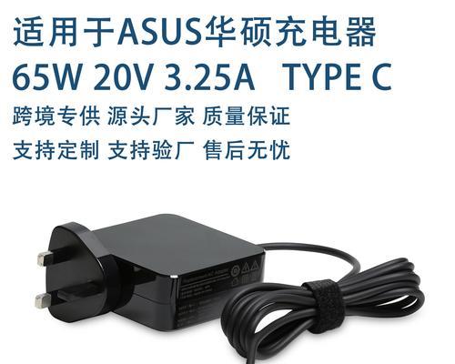 有线散热器充电方法是什么？需要使用什么设备？