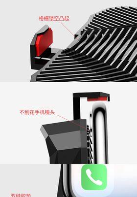 有线散热器充电方法是什么？需要使用什么设备？