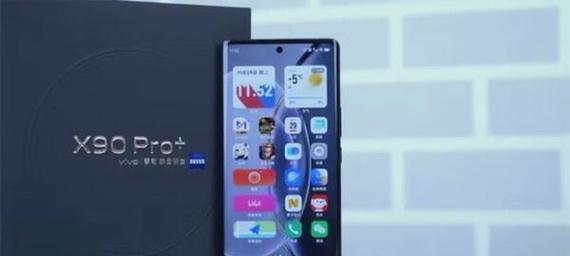 vivo12背光效果如何设置？设置后对电池有何影响？