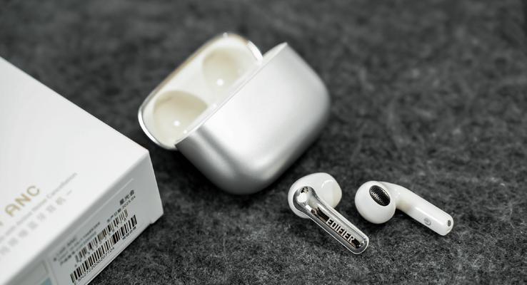 漫步者耳机降噪功能如何设置？