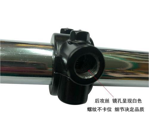 电瓶车支架后视镜如何安装？安装的步骤是什么？