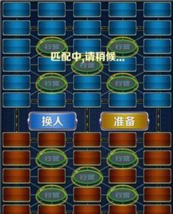 有哪些手机游戏可以完美替代？它们的特点是什么？