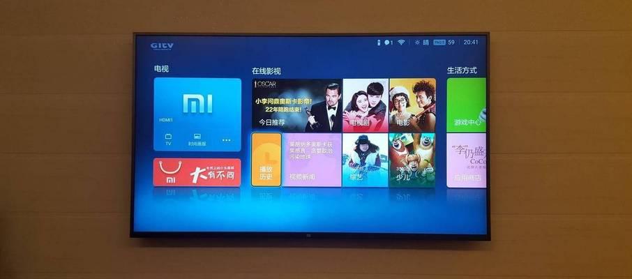 小米平板锁帧关闭的操作步骤是什么？