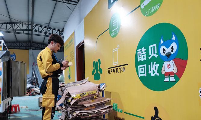 三叶金钢散热器怎么样？使用效果如何？