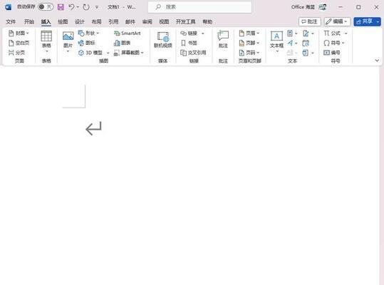 徽悦投屏到电视机的方法是什么？操作过程中可能遇到哪些问题？
