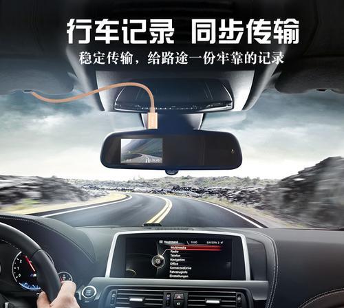 读书器数据线使用方法是什么？使用中遇到问题如何解决？