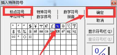 九尾狐t49p散热器性能如何？用户评价是什么？