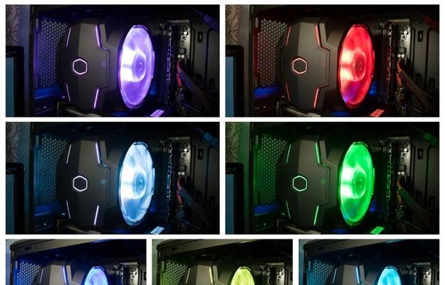 散热器有光怎么改无光？操作方法是什么？