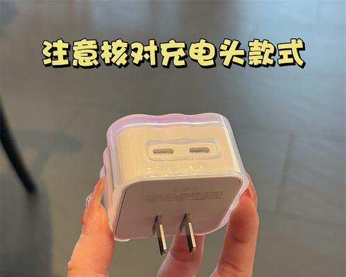 数据线被盗如何处理？如何防止打车时数据线被偷？