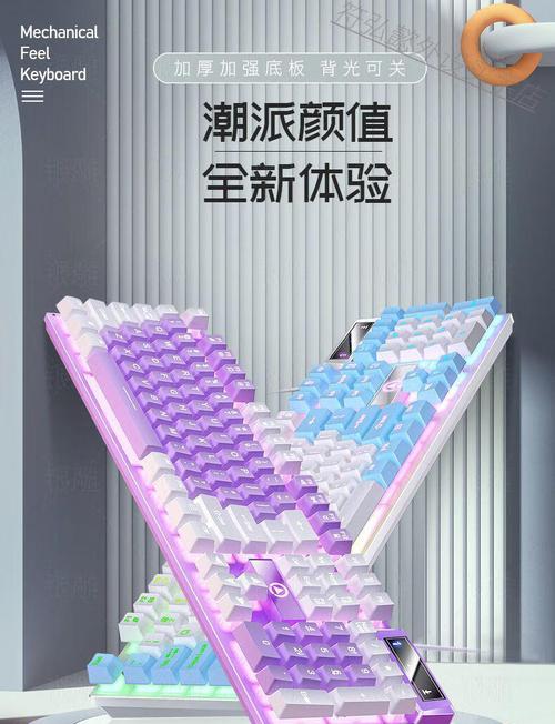 razer鼠标怎么连接苹果笔记本？连接步骤是什么？