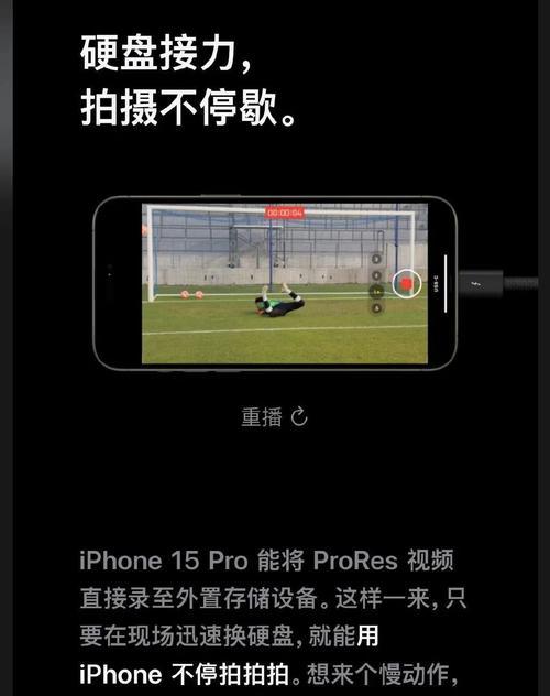 手机视频如何上传到硬盘？