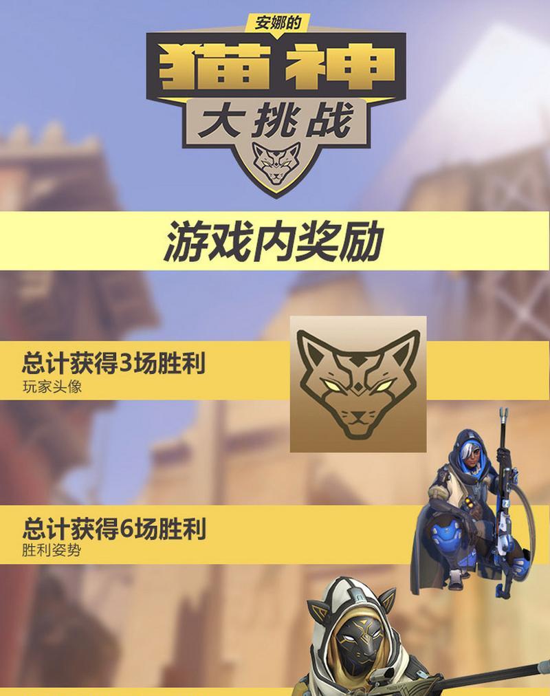 米系游戏手机有哪些品牌？各自的特点是什么？