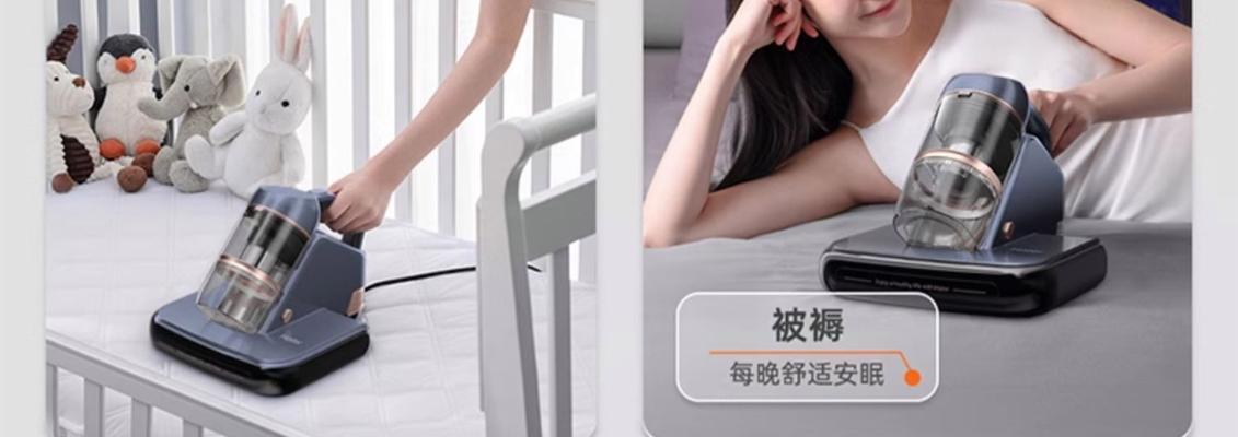 在床上舒适地使用电脑有哪些技巧？需要哪些辅助设备？