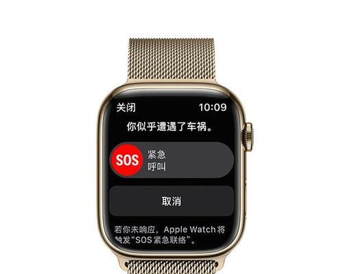 如何查看苹果手表的版本类型？不同版本有何区别？