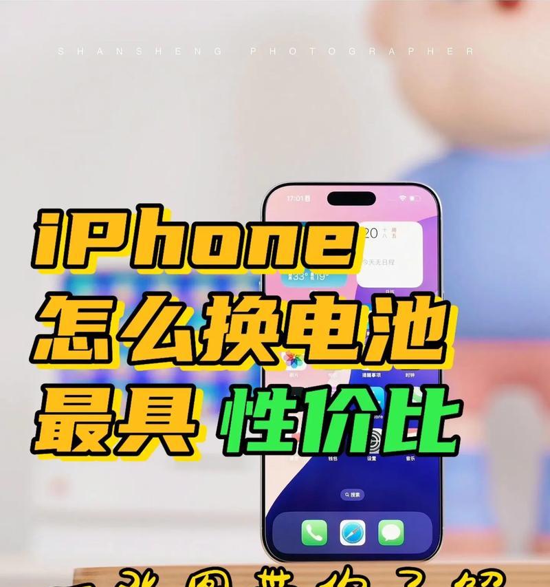 电芯电池不耐用的原因是什么？如何延长其使用寿命？