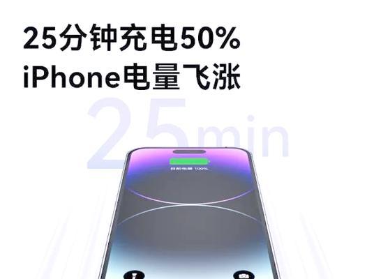 回弹的数据线怎么用的？使用方法是什么？