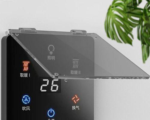 空调显示屏遮光罩的作用是什么？