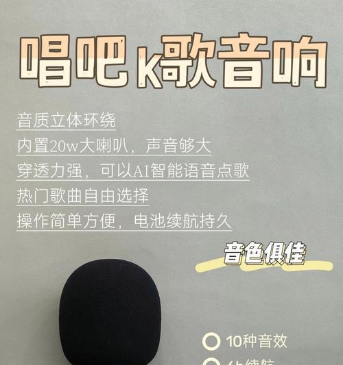 漫步者无线版声卡模式开启方法？声卡模式下如何优化音质？