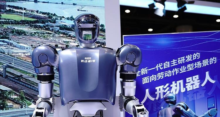人类型自动机器人有哪些种类？它们各自的特点是什么？