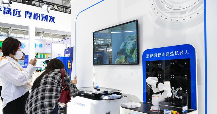 首钢机器人展示哪些特色？技术亮点是什么？
