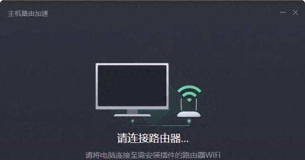路由器重启的正确步骤是什么？重启路由器有哪些注意事项？
