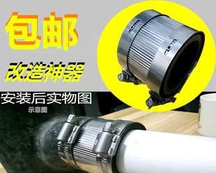 进出水口转换器怎么用？转换器的正确使用方法是什么？