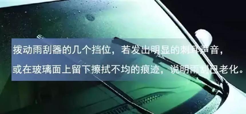 众泰插座转换器的正确使用方法是什么？使用时应该注意哪些安全事项？