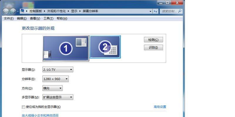 核显如何连接显示器？连接过程中需要注意哪些事项？