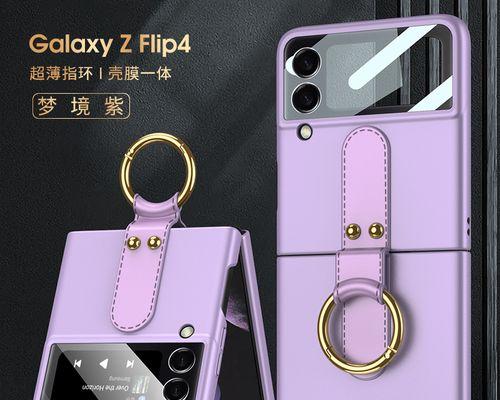 紫色散热器性能如何？使用效果好不好？