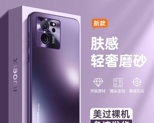 紫色散热器性能如何？使用效果好不好？