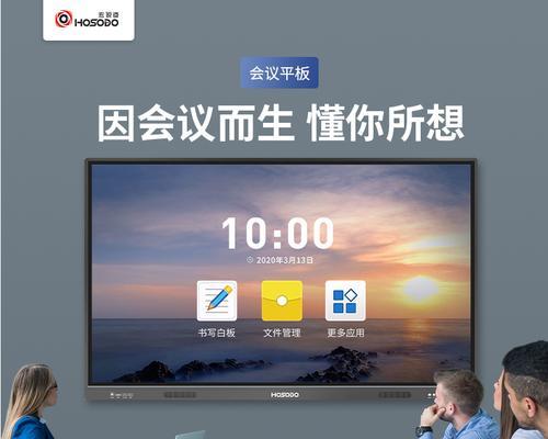 平板电脑系统强启方法是什么？