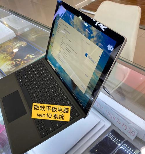 平板电脑系统强启方法是什么？